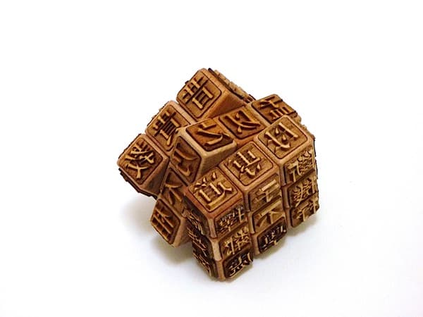 shaun_chung_type_cube_1-2