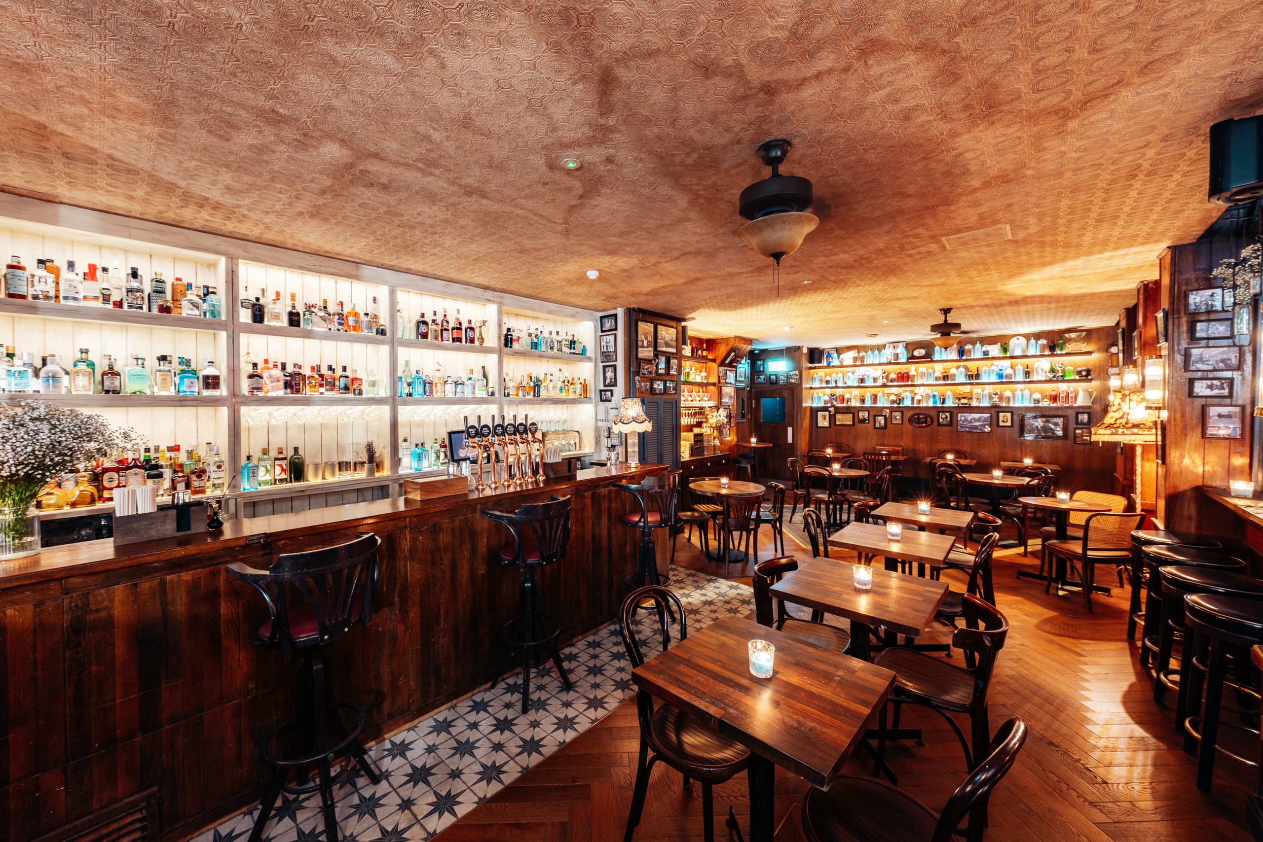 Inception Bar