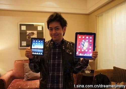 First Photograph of Non-Existent iPad Mini Will Make You Believe... Or Not
