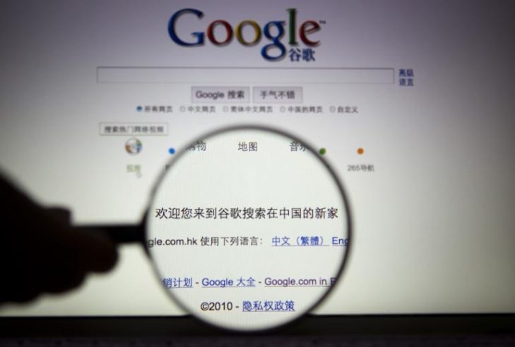 Chinese Media to Google: No, You Suck!