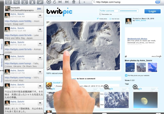 Tweeting with the iPad just became a whole new ball game