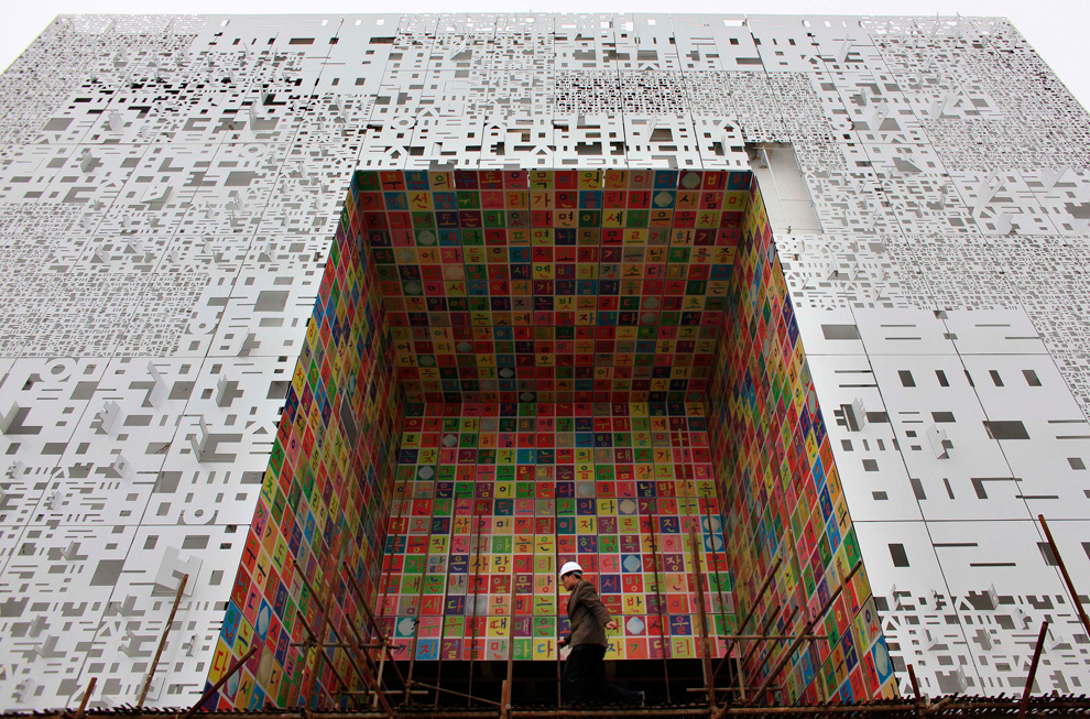 Shanghai Hosts The Biggest Expo In The World