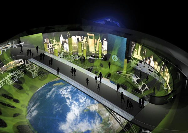 Urban Planet Pavilion