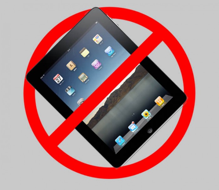 Israel and the iPad are no longer friends