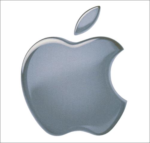 Apple iPhone Drives Record Quarter, iPad Sales 'Shocking'