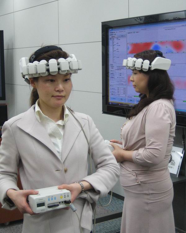 Got $100,000? Invest Smart, Buy A Brain Analyzer
