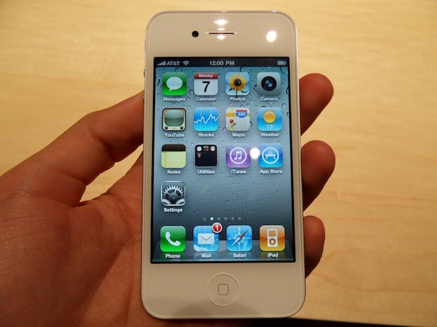 Apple's iPhone 4.0 OS Jailbroken Less Than One Day After Announcement