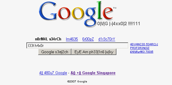 hax0r-2