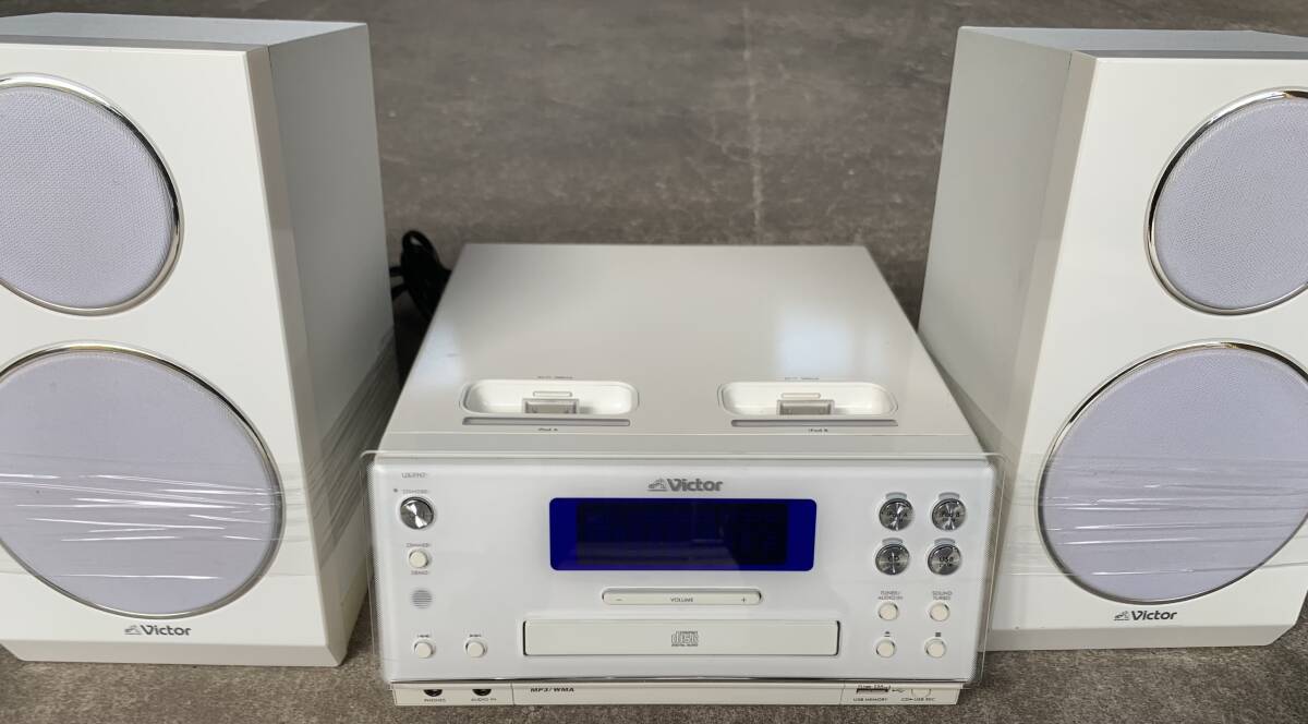 JVC Flexes and Grunts and Scratches Its 'Pods With the UX-FH7