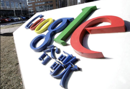 Google And China, Friends Again At Last
