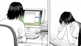 World’s Longest Email Address is 345 Characters Long – That’s Alotta Long