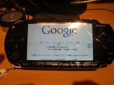 Three Reasons an Android PSP Phone Will Succeed (And Three Reasons It Won’t)
