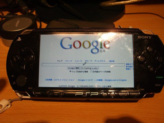 Three Reasons an Android PSP Phone Will Succeed (And Three Reasons It Won’t)