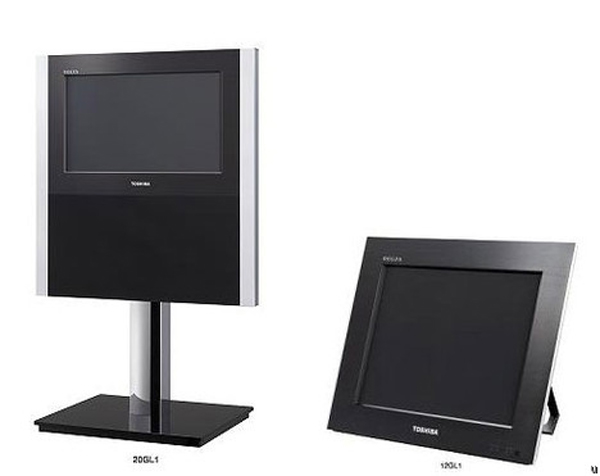 Toshiba Launching Glasses-Free 3DTV by Year's End