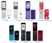 Sharp, Fujitsu Shows Faith In Symbian, Plans 11 New Phones