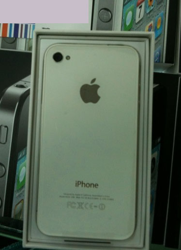 white iphone 4 grey market china