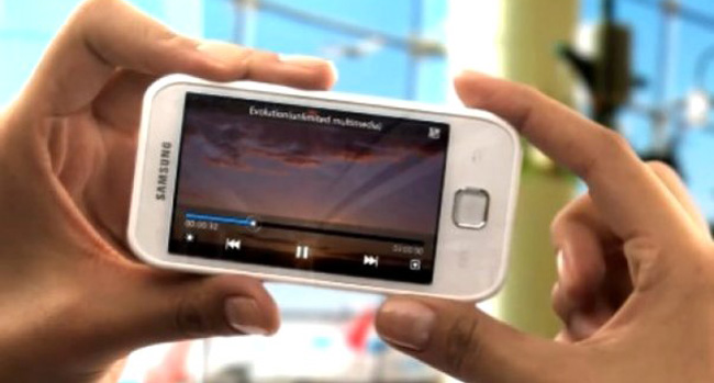 Samsung Galaxy Player
