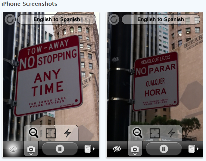 Image-Translating iPhone App May Just Blow Your Mind 1 word_lens_screenshots-2