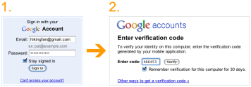 The Google 2-Step: Security, Squared