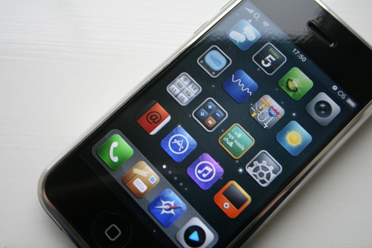 Want iPhone 5 Rumors? You Got ‘Em!