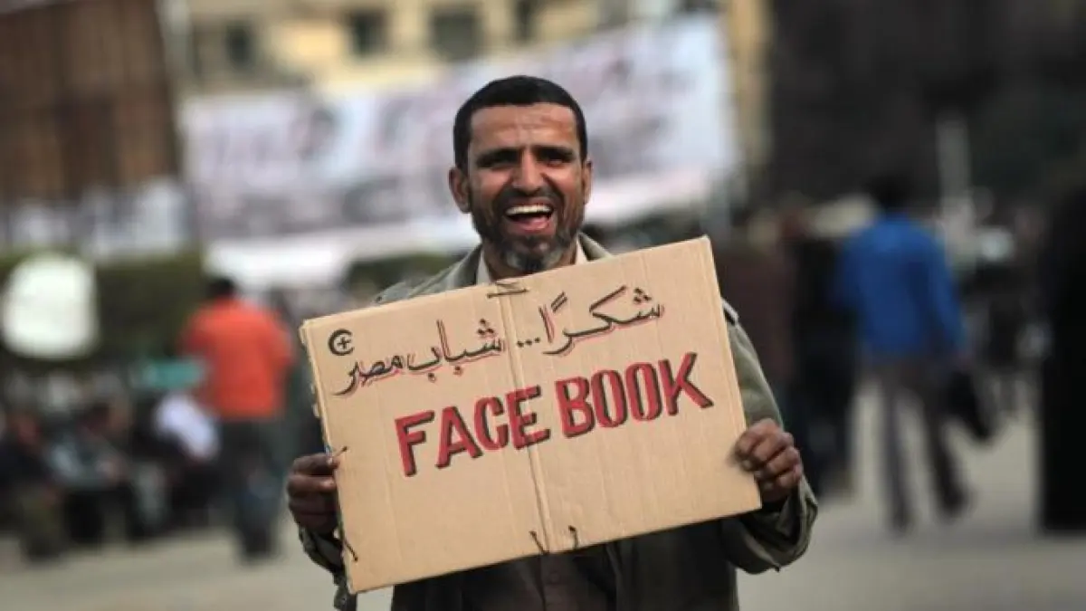 Egyptian Father Names Daughter 'Facebook'... Yeah, For Real