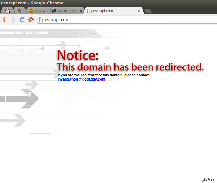 Serves them right: Righthaven (aka MegaCopyrightTroll) loses own domain