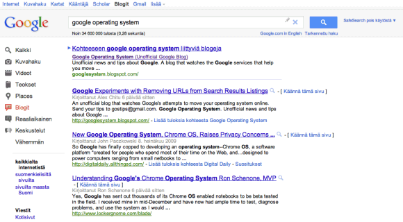 Google New Interface