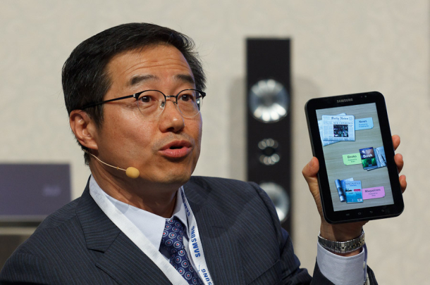 South Korean schools to be paper-free by 2015