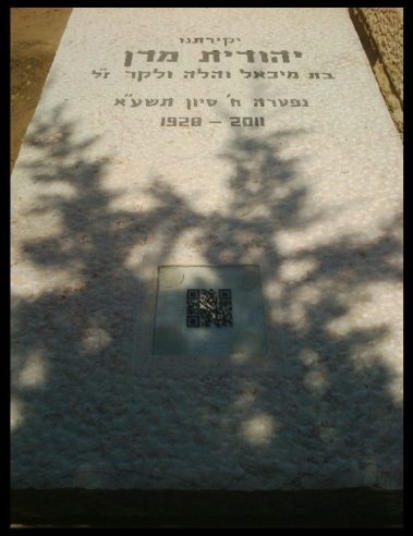 Tombstone QR Code