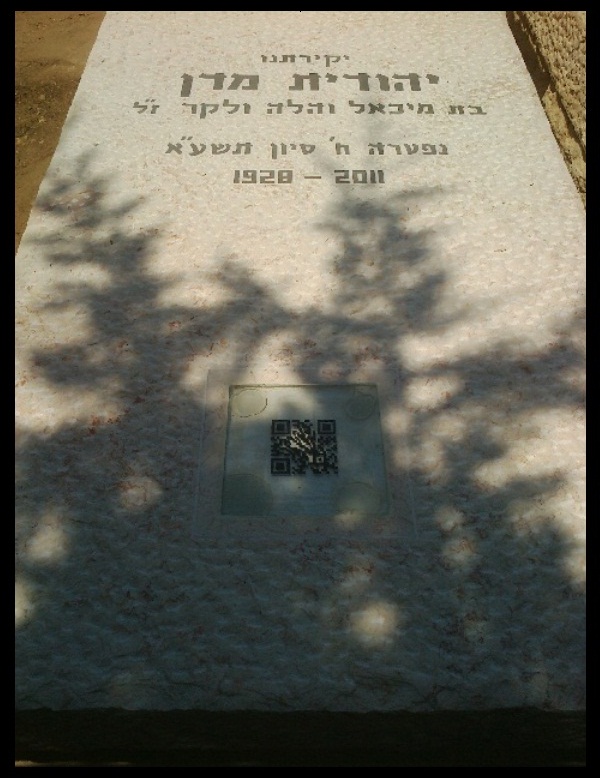Tombstone QR Codes: Bringing the memorial to the mobile device