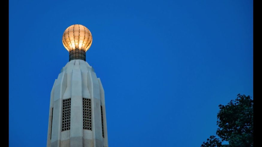 Edison Memorial Tower