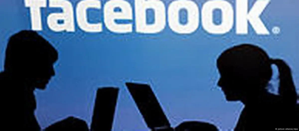 Six Privacy Concerns About Facebook's Latest Features