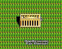 GoogleMaps Parthenon