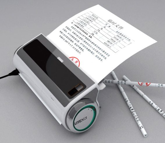 Office Waste Paper Processor