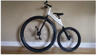 The coolest bicycle you will ever ride