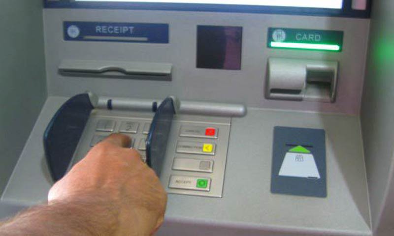History of the ATM