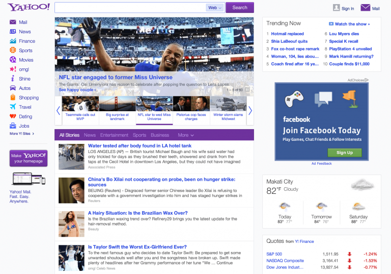 This is Marissa Mayer's Yahoo! now
