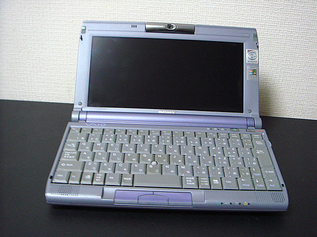 Sony VAIO 505GX