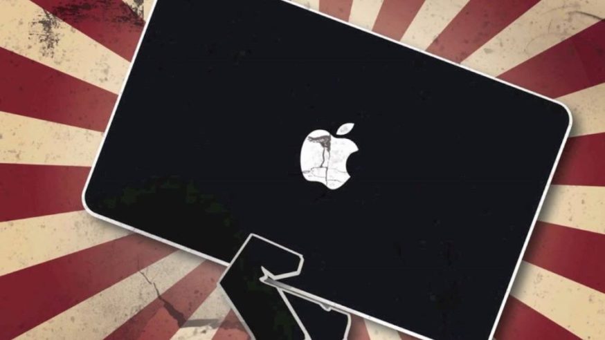 The Internet revolution