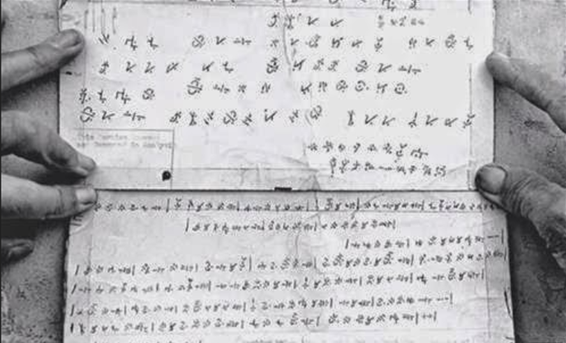 UFO activity in May, 2013