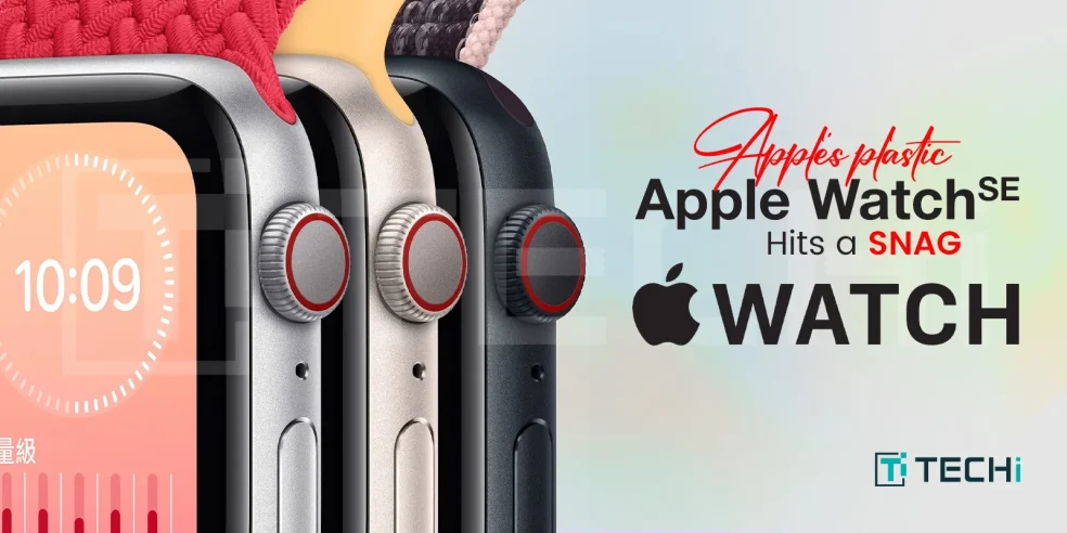 Close-up of multiple Apple Watch SE models with colored bands, highlighting the design of Apple’s rumored plastic model.