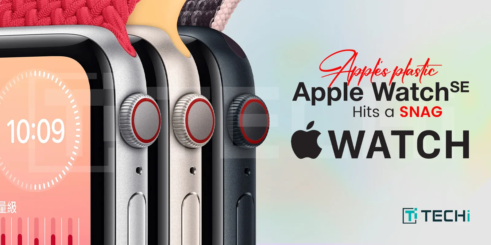 Plastic Apple Watch SE Faces Major Hurdles, Is the Project Doomed?