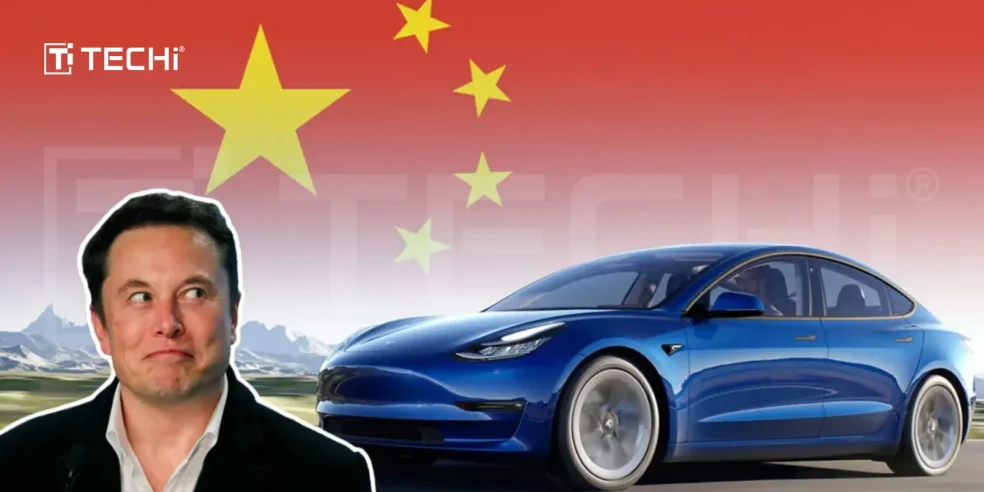 Tesla Suspends FSD Trial in China
