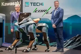 Kawasaki Corleo Robot Debuts at Osaka Expo 2025