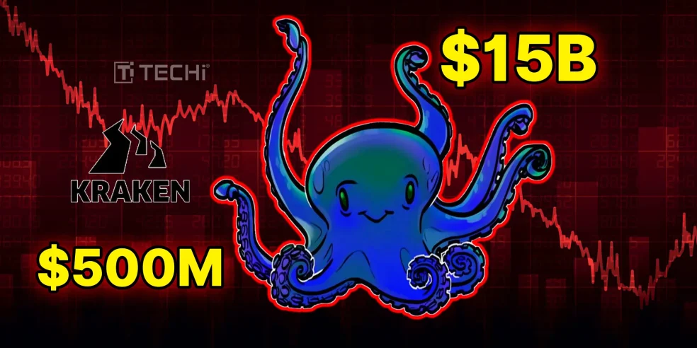 Cartoon Kraken octopus with $500M and $15B text over a red market graph background, symbolizing the crypto exchange’s funding and valuation goals in 2025.