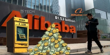 Alibaba headquarters with cartoon-style ATM and money pile representing $1.53 billion bond raise for AI and cloud expansion