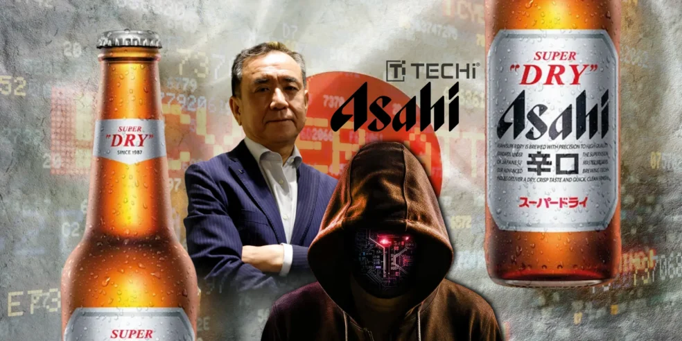 A visual representation of the Asahi Group, with a cyber attack theme symbolized by a hooded figure and a bottle of Super Dry beer, highlighting the company's production halt due to a cyber attack.