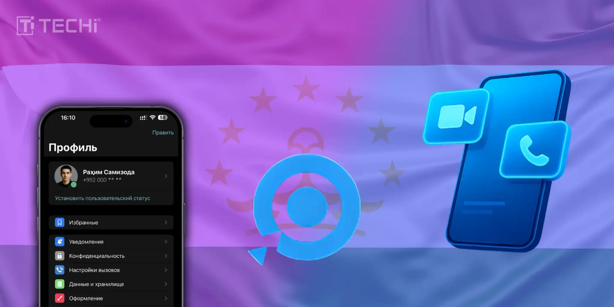 Tajikistan Launches ORIZ Messenger to Enhance Digital Independence