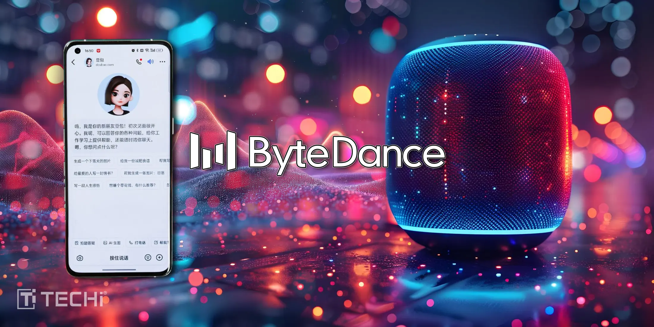 Trying to Compete with Industry Giants, ByteDance Announces AI Voice Assistant on ZTE Smartphones